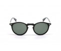 Сонцезахисні окуляри POLAROID PLD 2086/S 807 47 UC