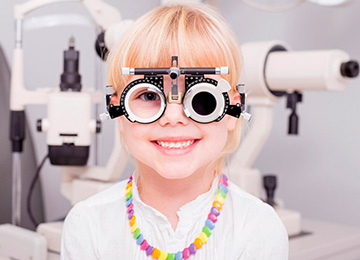 Детская офтальмология